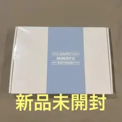 2025年最新】ミンギュ バパケの人気アイテム - メルカリ
