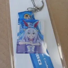 リボンキーホルダー オグリキャップ ウマ娘 シンデレラグレイ シングレ