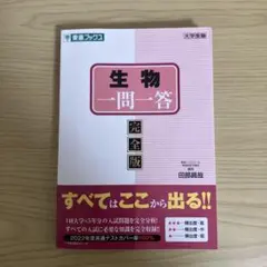 Item thumbnail for item ebce8743-7c37-4395-ab6d-5c3a4f0c3cae