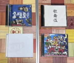 ヴィジュアル系CD 犬神サーカス団 形而上のエロス - メルカリ