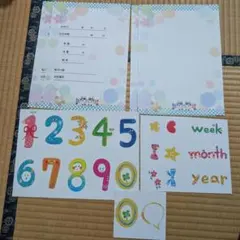 【撮影用】【記念】赤ちゃん　ベビー　小物など