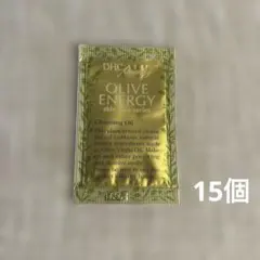 DHC ディープクレンジングオイル 15パック