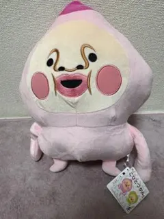 こびとづかん　BIGぬいぐるみ　カクレモモジリ