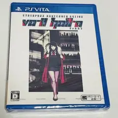 【PS VITA】VA-11 Hall-A ヴァルハラ　新品未開封
