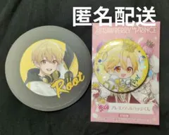 すとぷり 10th Anniversary 缶バッジ　アニメイト特典　るうとくん