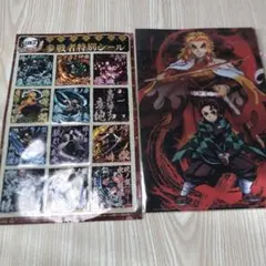 鬼滅の刃　血風譚ヒノカミ　クリアファイル　シール