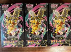 シュリンク付きポケモンカードゲーム メガドリームex 3BOX