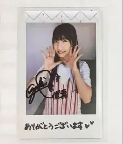 事情を知らない転校生がグイグイくる。 小原好美 直筆サイン色紙 声優