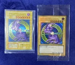 2025年最新】ブラック・マジシャン ステンレスの人気アイテム