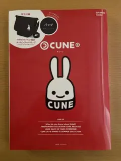 Item thumbnail for item 1e0500c4-ff3a-4bd8-9e18-fd5a89e37143