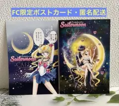 エリー☆在庫整理中！様 リクエスト 2点 まとめ商品