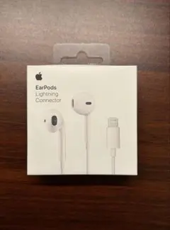 【新品】Apple EarPods Lightning Connector 純正