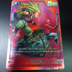 MELLMELL様 リクエスト 2点 まとめ商品