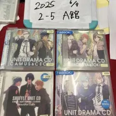 うたの☆プリンスさまっ♪ CD 4枚組