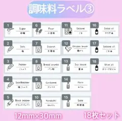 Item thumbnail for item cf82b732-44d3-4ed1-baa1-1a8ab7af175c