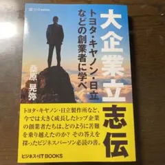 Item thumbnail for item 8e03499d-e6c9-438e-beb2-de9cb5053dcd