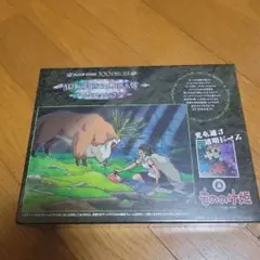 アートクリスタルジグソー 300ピース　もののけ姫　ジブリのサムネイル