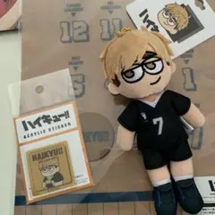 ハイキュー　プラザ　ジロリ　ぬいぐるみ　アクリルステッカー　宮