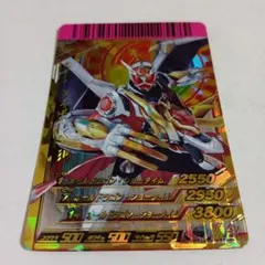 2026年最新】ガンバライド ウィザードの人気アイテム - メルカリ