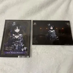 魔法少女ノ魔女裁判 マーゴ ブロマイドセット