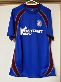 2026年最新】ヴァンフォーレ ユニフォームの人気アイテム - メルカリ