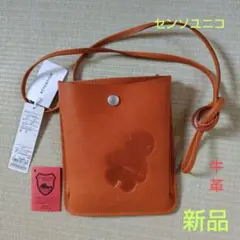 センソユニコのショルダーバッグ