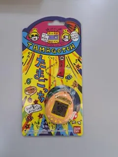 【新品未開封】初代たまごっち オレンジ 1996年発売 当時物 レア バンダイ