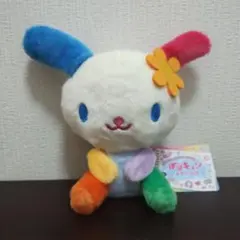 サンリオ ウサハナ ぬいぐるみ 胸キュンメモリーズ 平成キャラシリーズ 新品