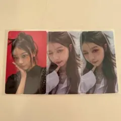 ILLIT I'LL Like Youモカトレカ