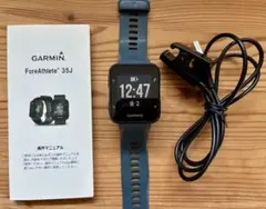 GARMIN ForeAthlete 35J ガーミン ランニングウォッチ