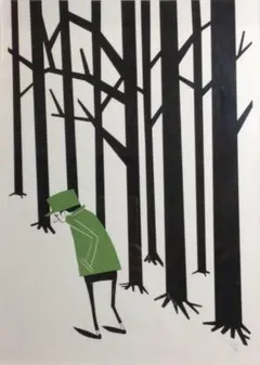 2025年最新】さいあくななちゃんの人気アイテム - メルカリ