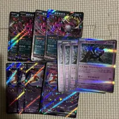 キチキギスex rr　ラティアスex rr　マシマシラ　各4枚