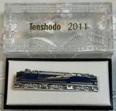 2025年最新】北斗星 ネクタイの人気アイテム - メルカリ