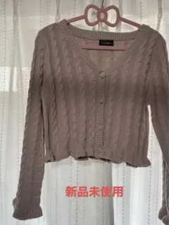 evelyn ビジュー付きニットカーディガン