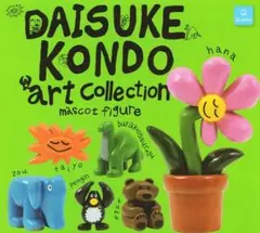 Daisuke Kondo Art Collection フィギュアセット2体