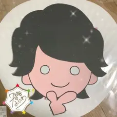 なにわ男子　道枝駿佑　うちわ文字