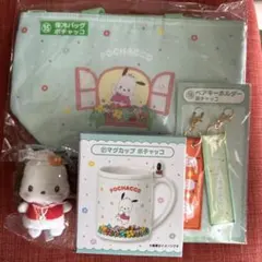 サンリオキャラクターズ当りくじ