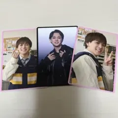 TravisJapan ツアー会場限定 トレカ 宮近海斗3枚セット