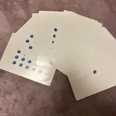 Item thumbnail for item 8e5a83be-5d2f-457d-b6f5-84f27fca964c