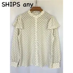 SHIPS any ドット柄長袖ブラウス