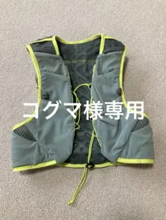 Patagonia スローランナーベスト　Ｓ patagonia】スロープ ランナー ベスト / Slope Runner Vest (S