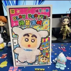 TOP TOY クレヨンしんちゃん ぬいぐるみキーホルダーブランドボックス