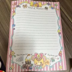 平成レトロ　当時物　レター　便箋