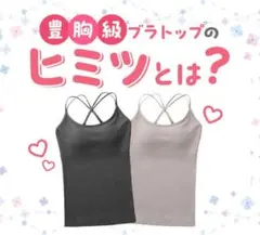 Item thumbnail for item bb459036-4fda-436f-b5a5-f020784f80a8