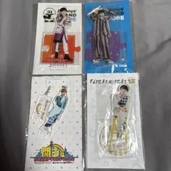 なにわ男子 高橋恭平 アクリルスタンド アクスタ アクキー まとめ