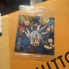 Item thumbnail for item a11f6b00-b390-44ff-92d2-3379cfc0a438