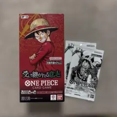 【テープカット】ワンピースカードゲーム 受け継がれる意志 OP-13 1BOX