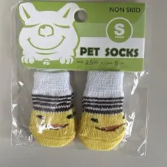 Item thumbnail for item 5b185f6f-b20b-4f28-b646-7c8540f381b2