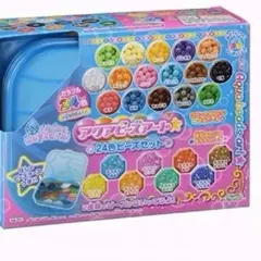 アクアビーズアート☆24色ビーズセット AQ-211 *