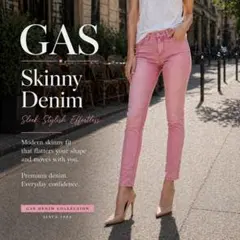 新品 GAS 美脚シルエット 女性らしさ引き立つ ピンク スキニー デニムのサムネイル